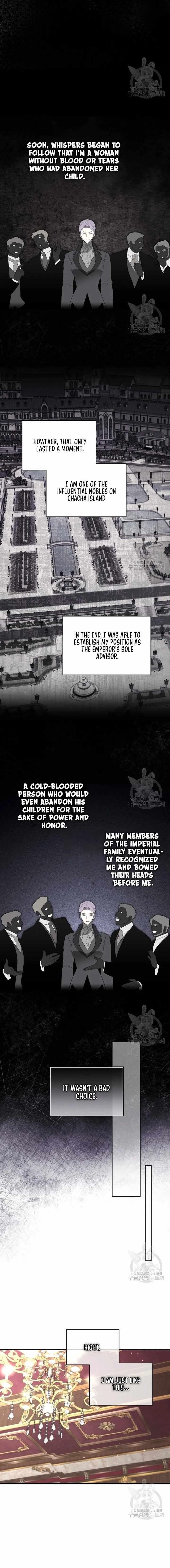 I Became the Male Lead’s Mother Chapter 104 - Page 7 in English