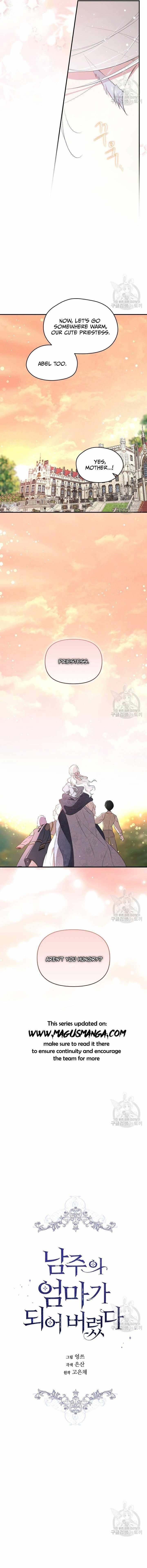 I Became the Male Lead’s Mother Chapter 107 - Page 9 in English