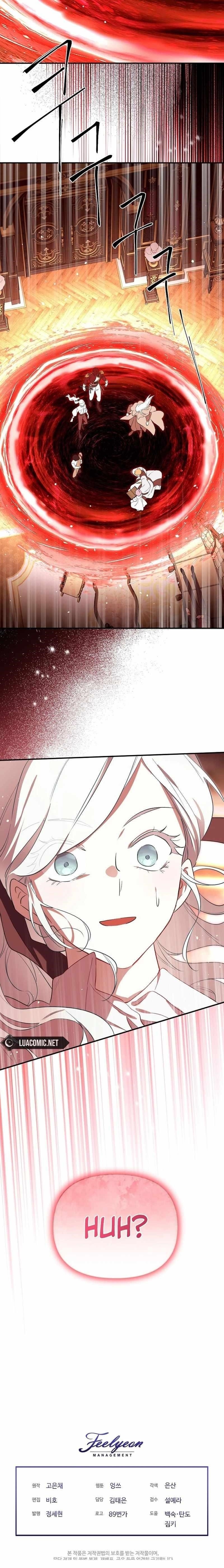 I Became the Male Lead’s Mother Chapter 119 - Page 15 in English