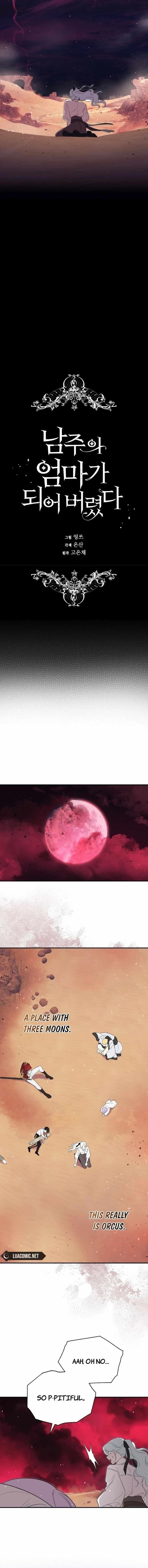I Became the Male Lead’s Mother Chapter 120 - Page 5 in English