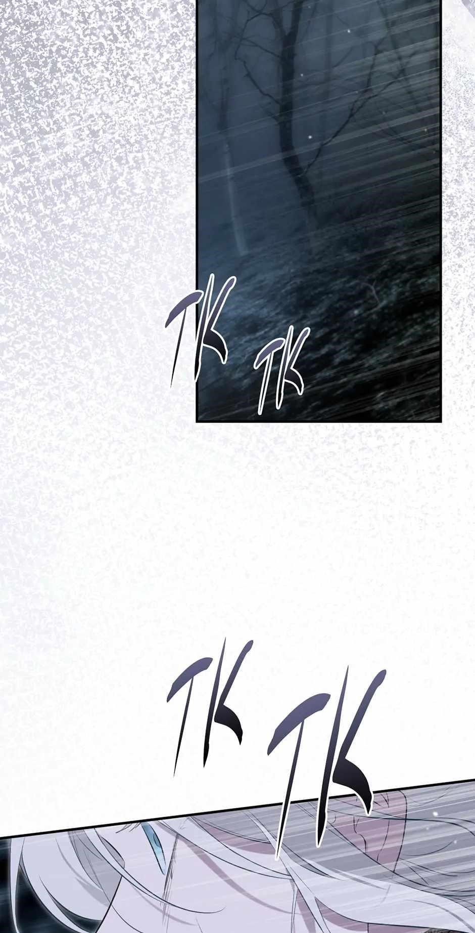 I Became the Male Lead’s Mother Chapter 132 - Page 79 in English