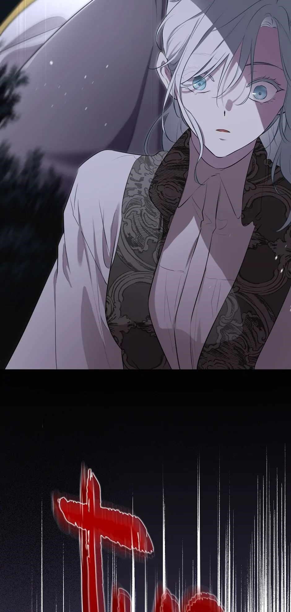 I Became the Male Lead’s Mother Chapter 132 - Page 93 in English