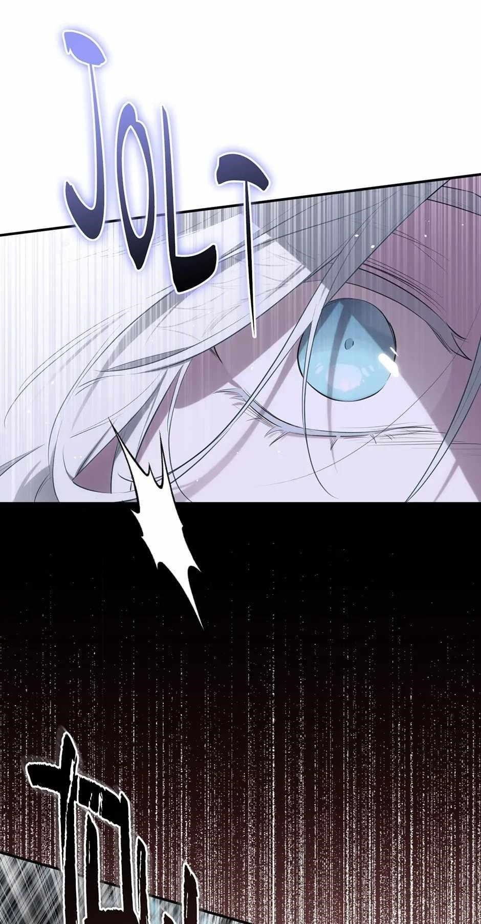 I Became the Male Lead’s Mother Chapter 133 - Page 75 in English