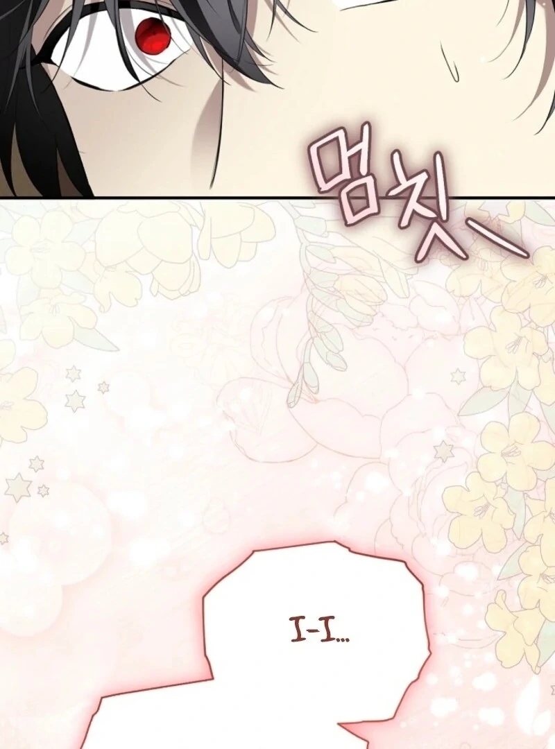 I Became the Male Lead’s Mother Chapter 141 - Page 121 in English