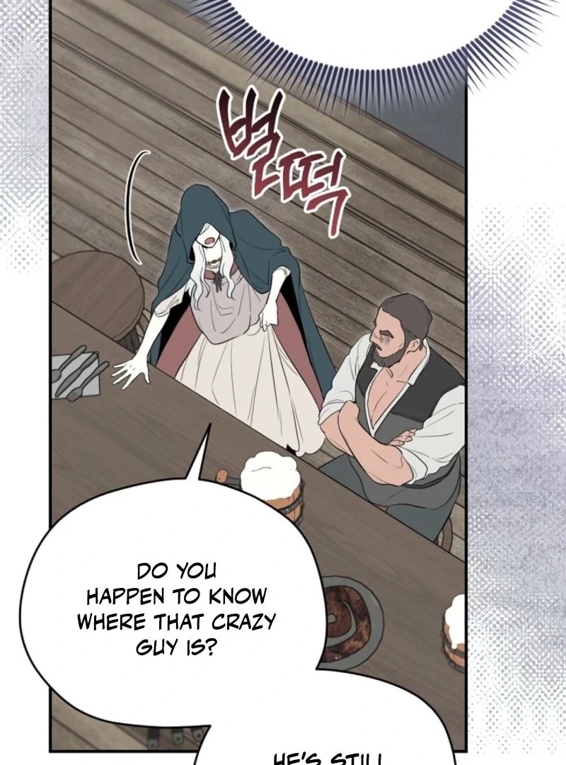 I Became the Male Lead’s Mother Chapter 141 - Page 74 in English