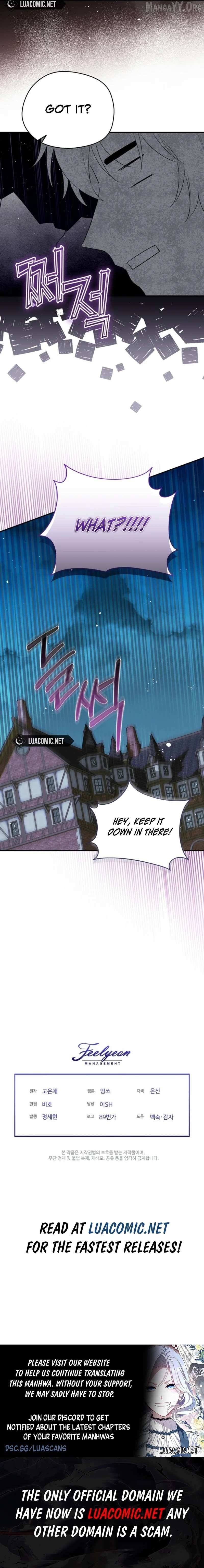 I Became the Male Lead’s Mother Chapter 142 - Page 11 in English