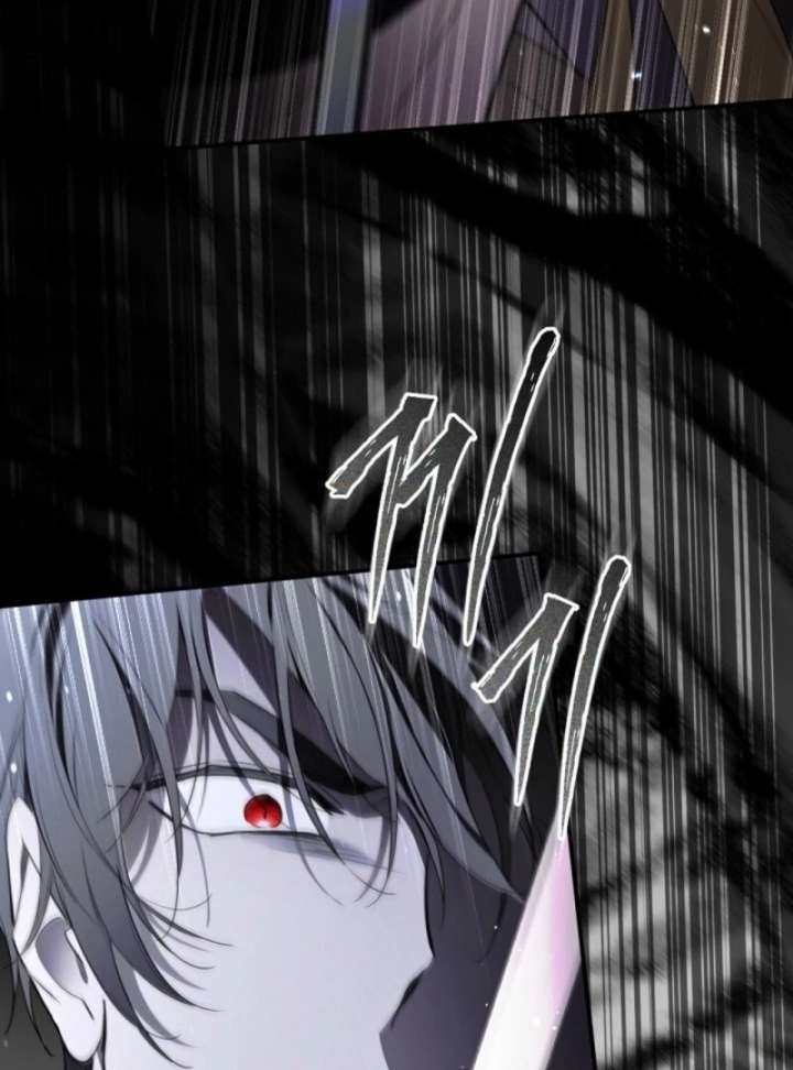 I Became the Male Lead’s Mother Chapter 143 - Page 114 in English