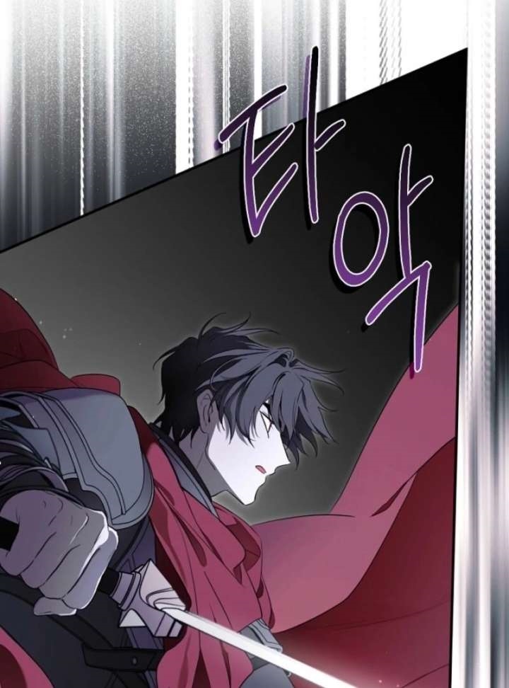 I Became the Male Lead’s Mother Chapter 143 - Page 120 in English