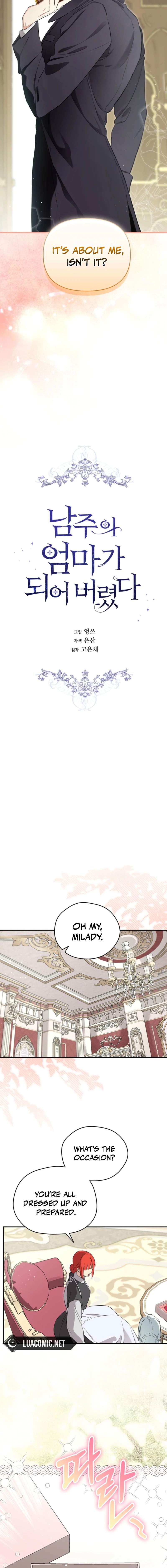 I Became the Male Lead’s Mother Chapter 151 - Page 11 in English