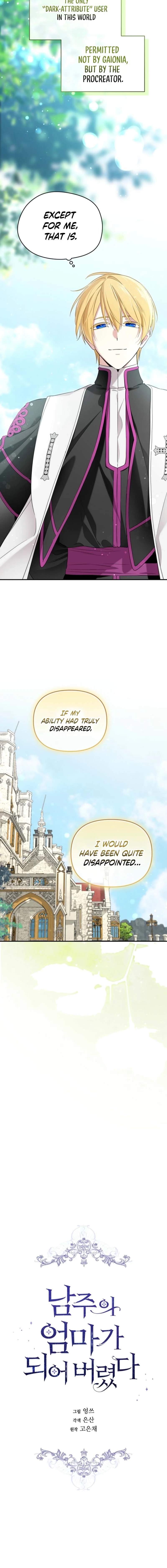 I Became the Male Lead’s Mother Chapter 157 - Page 13 in English