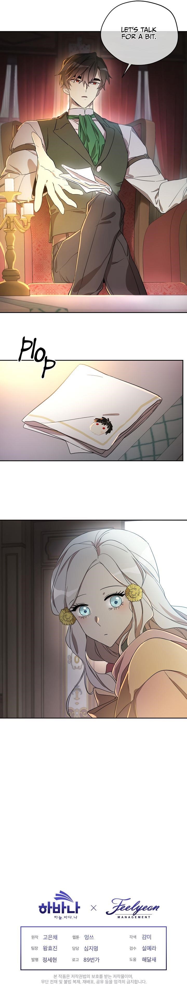 I Became the Male Lead’s Mother Chapter 22 - Page 9 in English