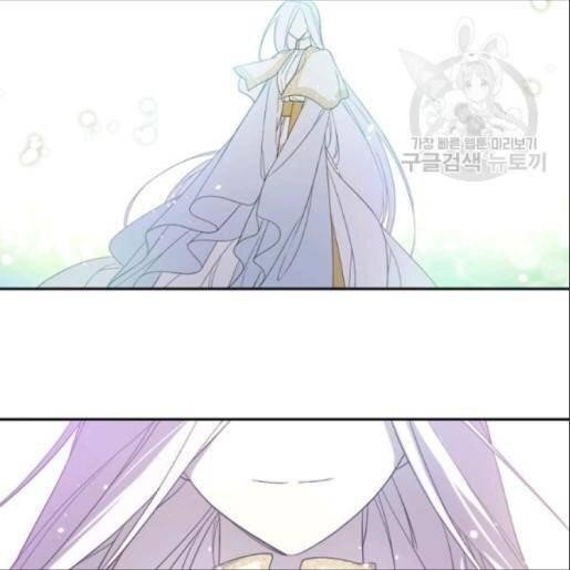 I Became the Male Lead’s Mother Chapter 33 - Page 10 in English