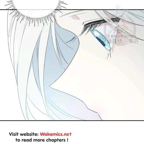 I Became the Male Lead’s Mother Chapter 33 - Page 16 in English