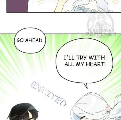 I Became the Male Lead’s Mother Chapter 33 - Page 33 in English