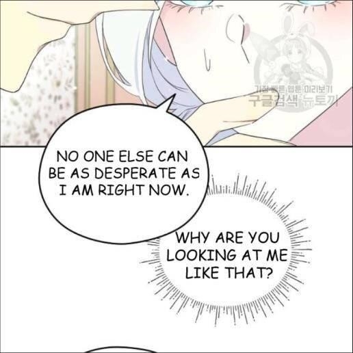 I Became the Male Lead’s Mother Chapter 33 - Page 43 in English