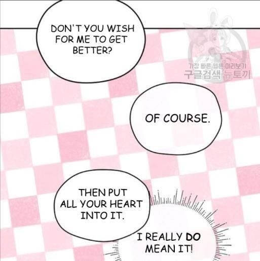I Became the Male Lead’s Mother Chapter 33 - Page 44 in English