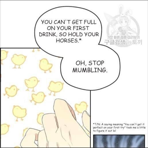 I Became the Male Lead’s Mother Chapter 33 - Page 46 in English