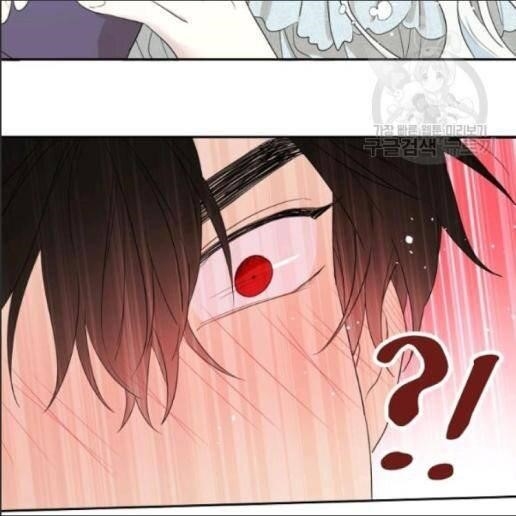 I Became the Male Lead’s Mother Chapter 33 - Page 51 in English