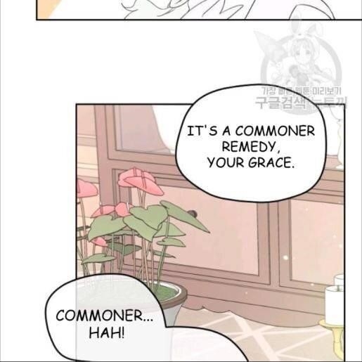 I Became the Male Lead’s Mother Chapter 33 - Page 54 in English
