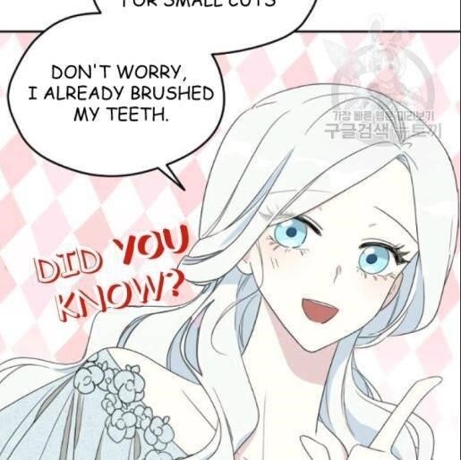 I Became the Male Lead’s Mother Chapter 33 - Page 56 in English