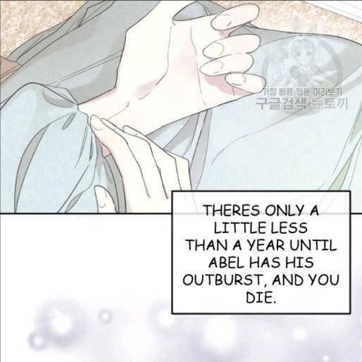 I Became the Male Lead’s Mother Chapter 33 - Page 63 in English