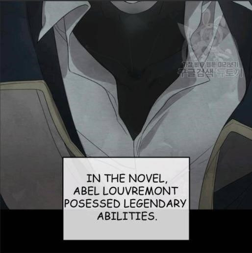 I Became the Male Lead’s Mother Chapter 33 - Page 73 in English