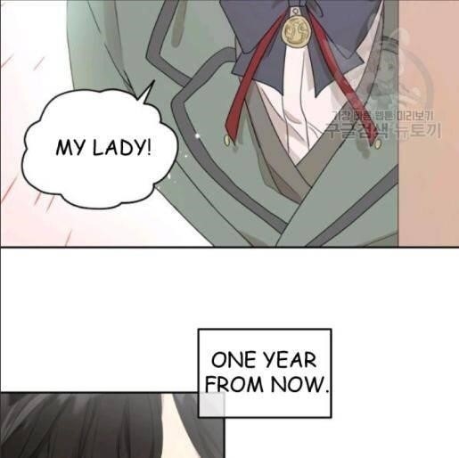 I Became the Male Lead’s Mother Chapter 33 - Page 84 in English