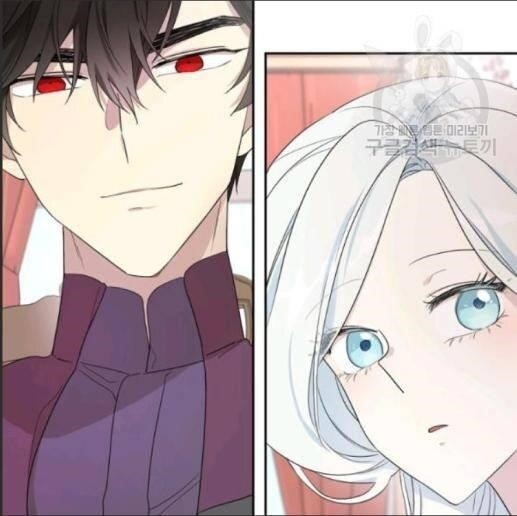 I Became the Male Lead’s Mother Chapter 33 - Page 85 in English