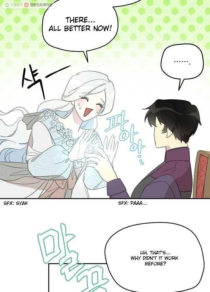 I Became the Male Lead’s Mother Chapter 34 - Page 27 in English