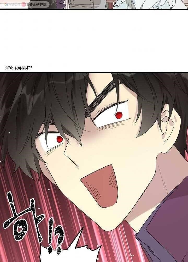 I Became the Male Lead’s Mother Chapter 34 - Page 36 in English