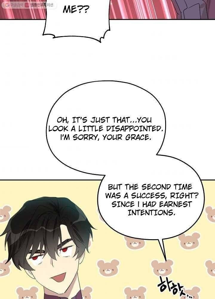 I Became the Male Lead’s Mother Chapter 34 - Page 37 in English