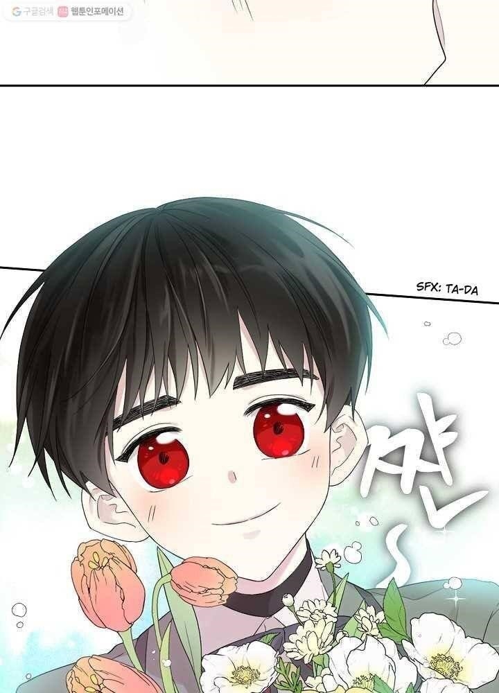 I Became the Male Lead’s Mother Chapter 34 - Page 8 in English