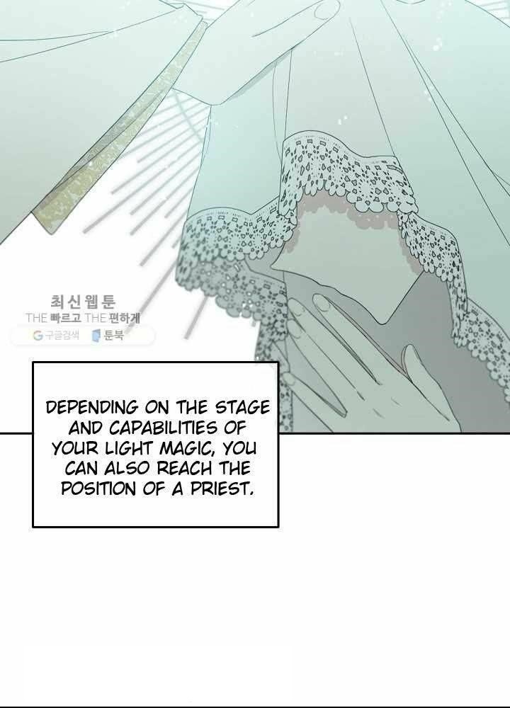 I Became the Male Lead’s Mother Chapter 35 - Page 18 in English