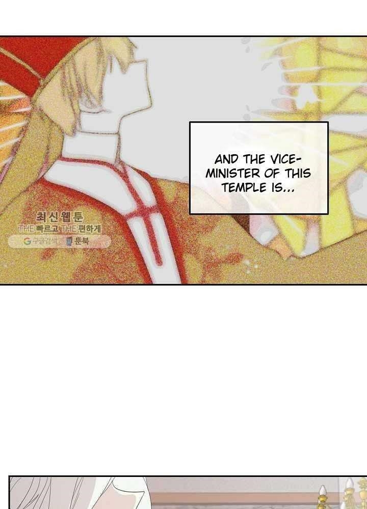 I Became the Male Lead’s Mother Chapter 35 - Page 22 in English