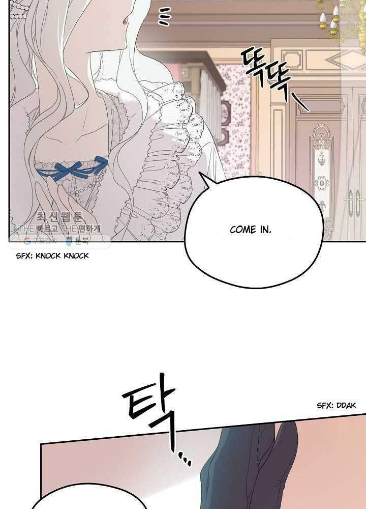 I Became the Male Lead’s Mother Chapter 35 - Page 23 in English