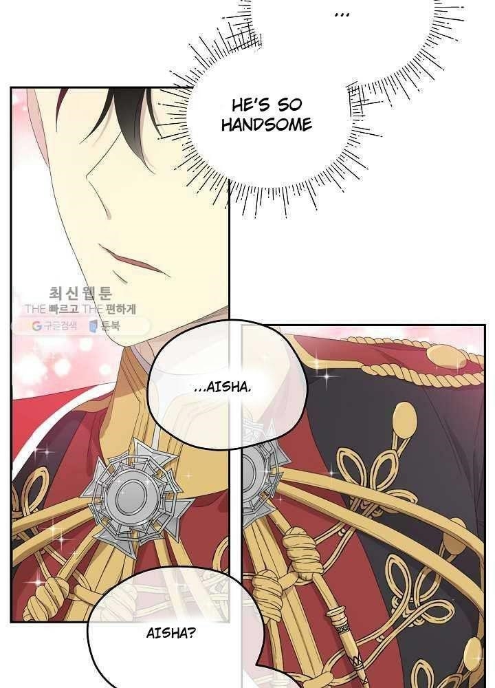 I Became the Male Lead’s Mother Chapter 35 - Page 32 in English