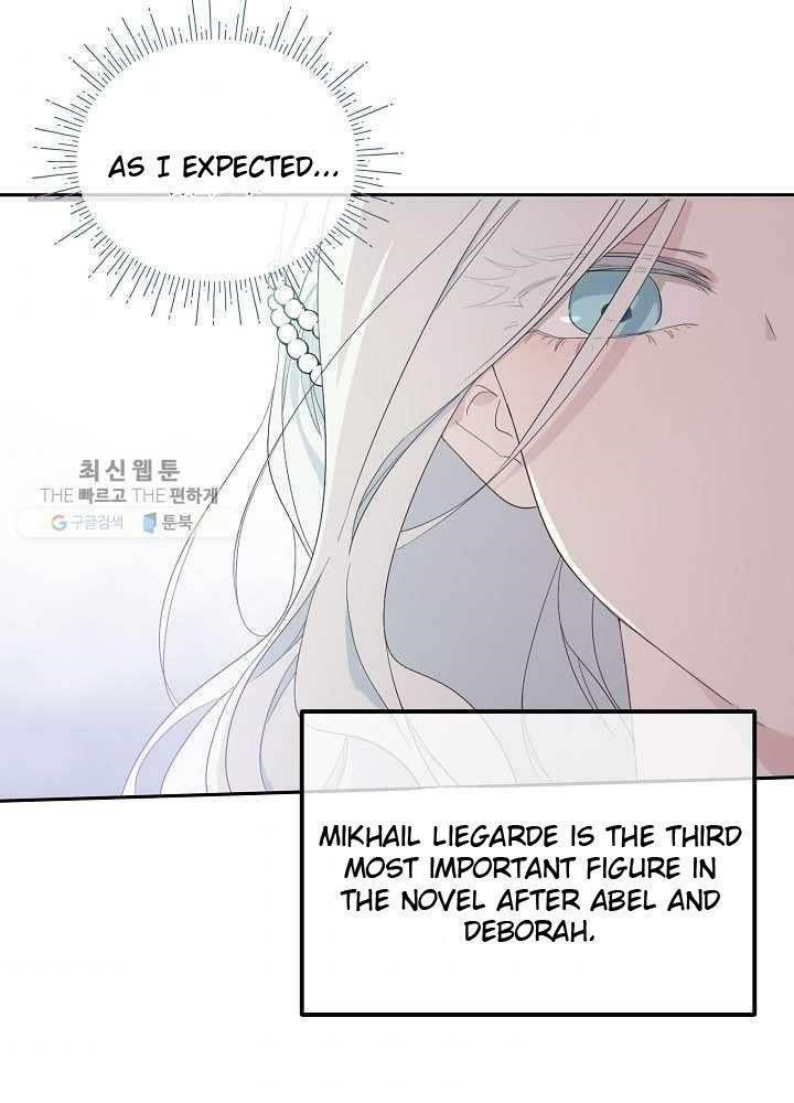I Became the Male Lead’s Mother Chapter 35 - Page 46 in English