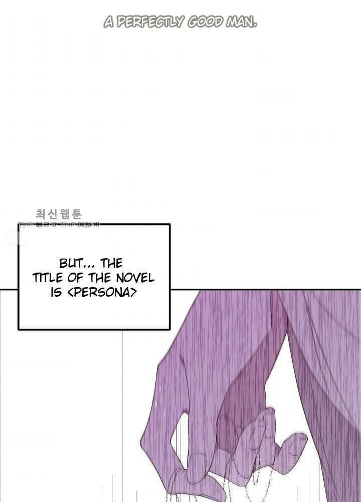 I Became the Male Lead’s Mother Chapter 35 - Page 56 in English