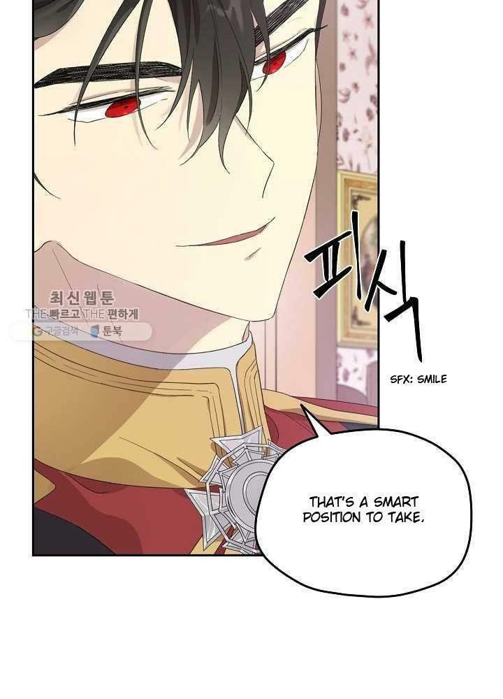 I Became the Male Lead’s Mother Chapter 35 - Page 61 in English