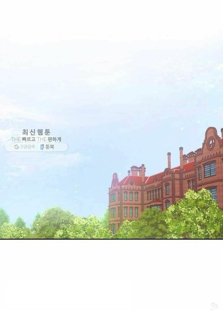 I Became the Male Lead’s Mother Chapter 35 - Page 7 in English