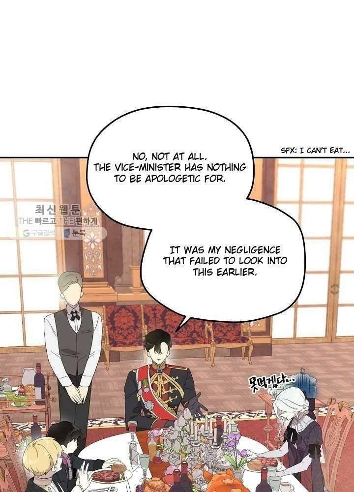 I Became the Male Lead’s Mother Chapter 36 - Page 12 in English