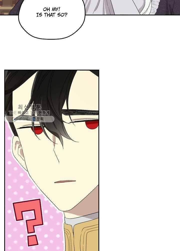 I Became the Male Lead’s Mother Chapter 36 - Page 18 in English