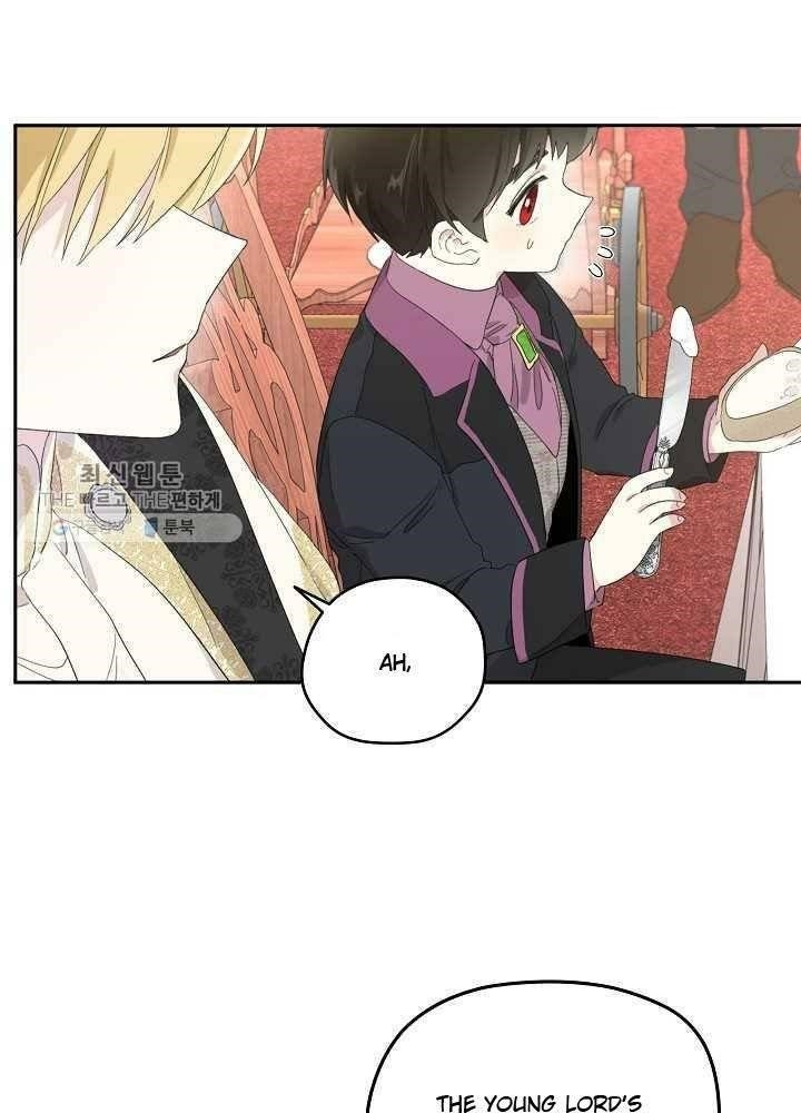 I Became the Male Lead’s Mother Chapter 36 - Page 21 in English