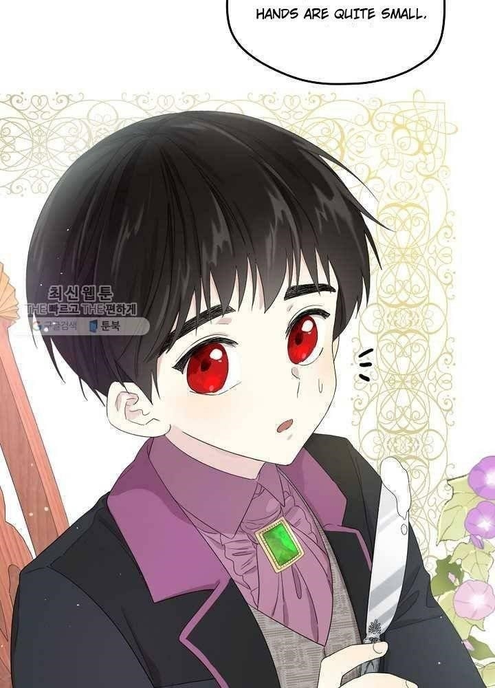 I Became the Male Lead’s Mother Chapter 36 - Page 22 in English