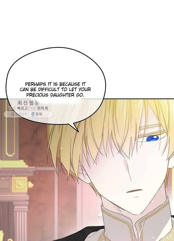 I Became the Male Lead’s Mother Chapter 36 - Page 35 in English