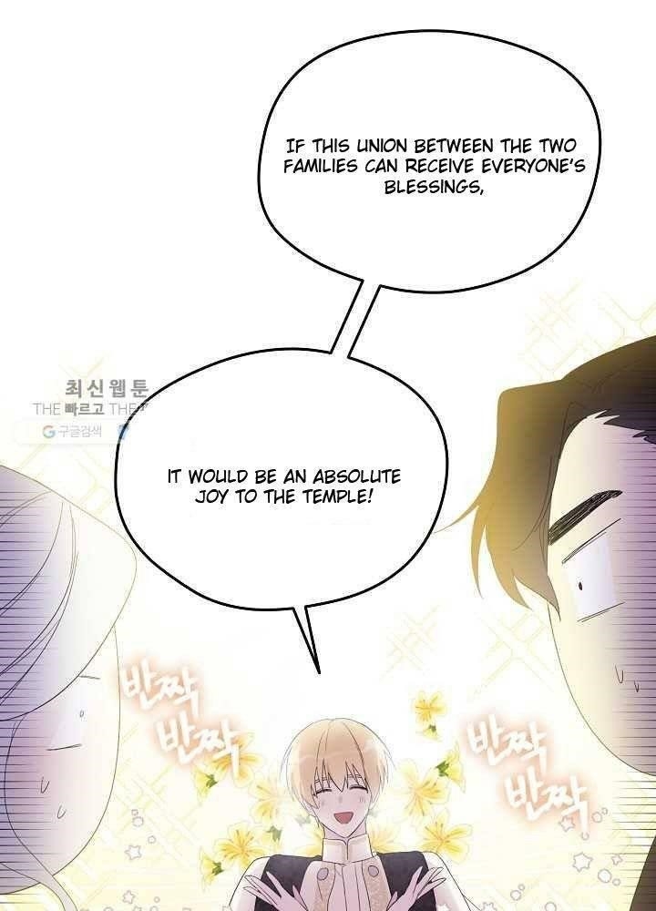 I Became the Male Lead’s Mother Chapter 36 - Page 44 in English