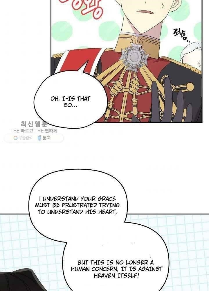 I Became the Male Lead’s Mother Chapter 36 - Page 46 in English