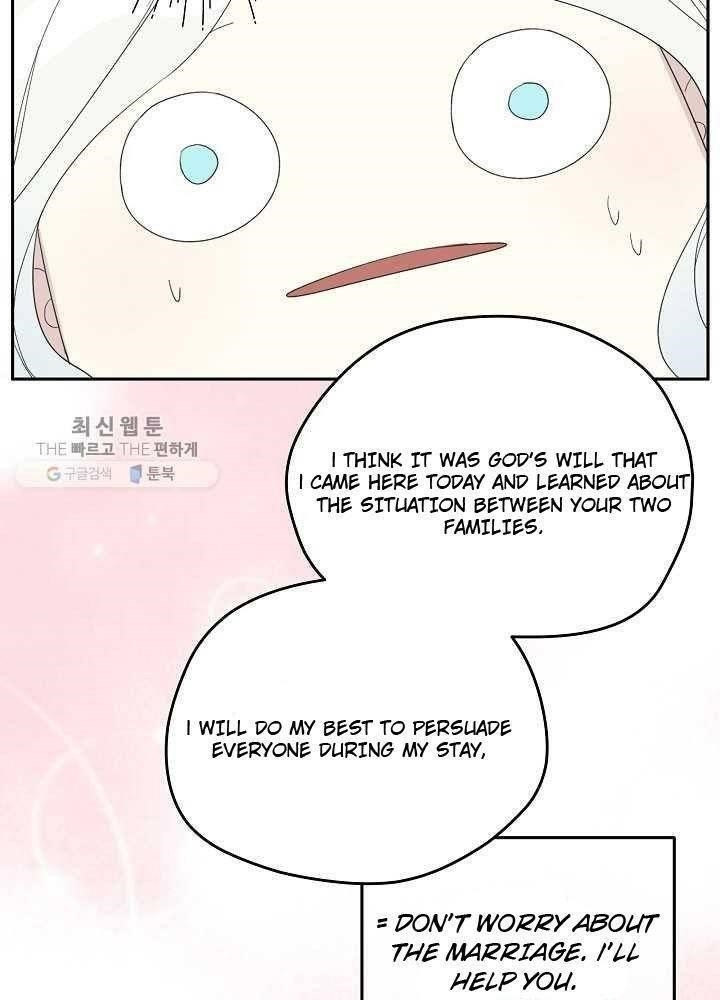 I Became the Male Lead’s Mother Chapter 36 - Page 48 in English