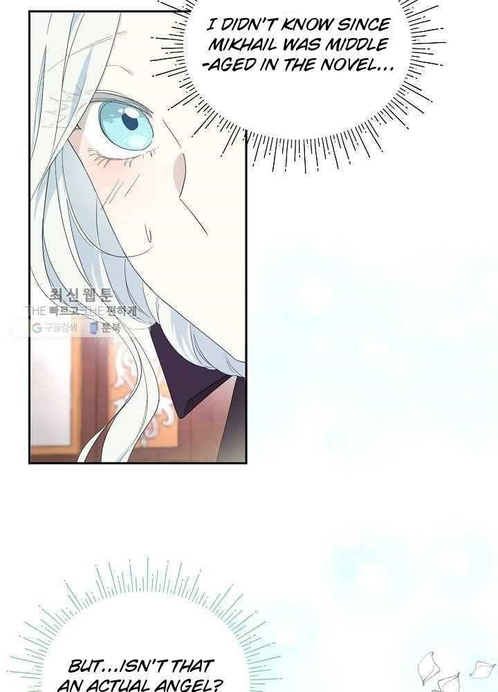 I Became the Male Lead’s Mother Chapter 36 - Page 8 in English