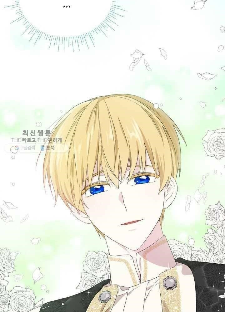 I Became the Male Lead’s Mother Chapter 36 - Page 9 in English